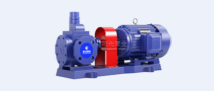 YCB型圓弧齒輪泵